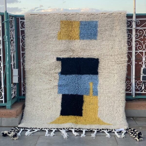 Rug Moroccan Authentic Amazing Berber wool rug, 5.6 x 3.4 ft /172 x 106 cm